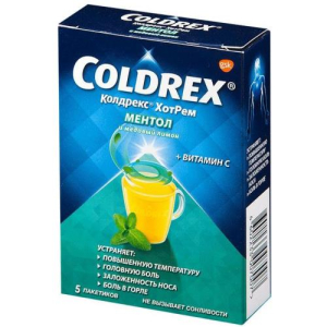Колдрекс хотрем ментол и медовый лимон порошок для приготовления раствора для приема внутрь 6г №5