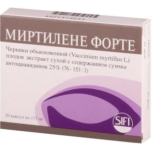 Миртилене форте капсулы 177мг №20