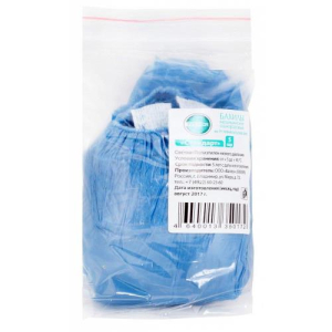 Клинса бахилы медицинские №10 (5пар) стандарт