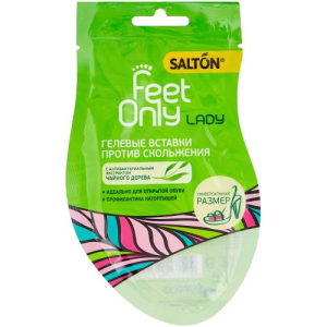Салтон фит онли леди вставки гелевые для обуви №2 (пара) п/скольжения