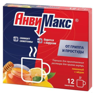Анвимакс порошок для приготовления раствора для приема внутрь 5г №12 мед + лимон