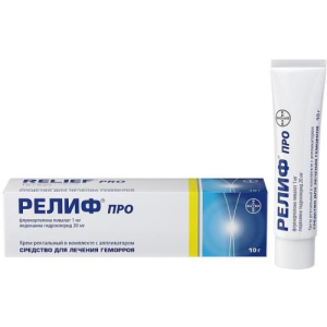 Релиф про крем ректальный 20 мг/г + 1 мг/г 10г в комплект. с аппликат.