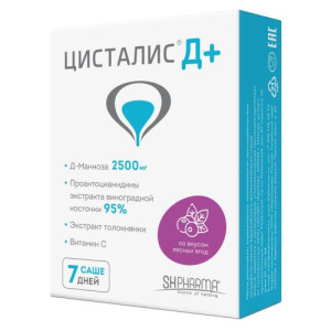 Эс эйч фарма цисталис д плюс порошок 3,2г №7 вкус лесные ягоды