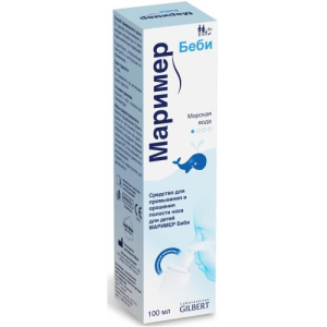 Маример беби спрей назальный 100мл
