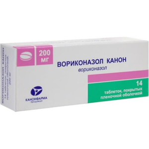 Вориконазол канон таблетки покрытые пленочной оболочкой 200мг №14