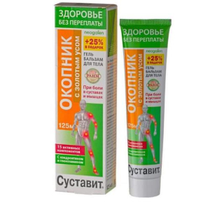 Суставит окопник гель-бальзам для тела 125мл золотой ус