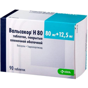 Вальсакор н80 таблетки покрытые пленочной оболочкой 80мг + 12.5мг №90 