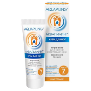 Аквапилинг крем для ног 75мл от сухих мозолей и натоптышей