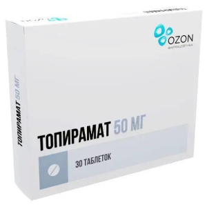 Топирамат таблетки покрытые пленочной оболочкой 50мг №30