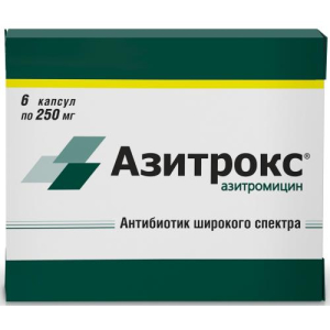 Азитрокс капсулы 250мг №6