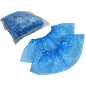 Грани бахилы №50 пар две резинки 15мкм синие