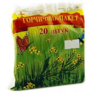 Сарепта пакет-горчичник №20