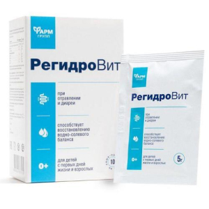 Регидровит порошок для приема внутрь 5г №10 бад