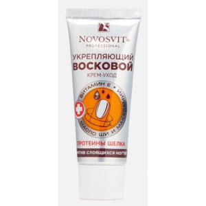 Новосвит крем-уход 20мл восковой укрепляющ п/слоящихся ногтей