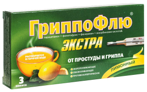 Гриппофлю экстра от простуды и гриппа порошок для приготовления р-ра д/приема внутрь 13г №5 лимон