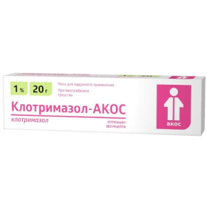 Клотримазол-акос мазь для наружного применения 1% 20г