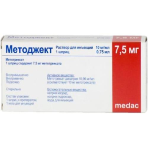 Методжект раствор для инъекций 10мг/мл 0,75мл №1 в комплекте с иглой -1 шт.
