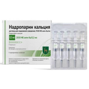 Надропарин кальция раствор для инъекций 9500 анти-ха ме/мл 0,3мл №5