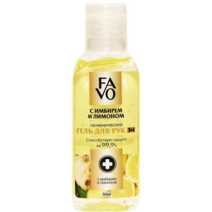 Фаво гель д/рук имбирь + лимон 50мл. /фаворит/