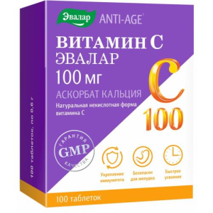 Эвалар анти-эйдж витамин с 100 таблетки 500мг №100 аскорбат кальция