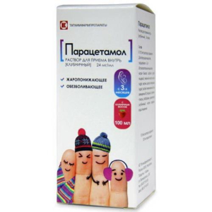 Парацетамол раствор для приема внутрь 24мг/мл 100мл клубника в комплекте с мерной ложкой