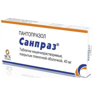 Санпраз таблетки кишечнорастворимые покрытые пленочной оболочкой 40мг №10