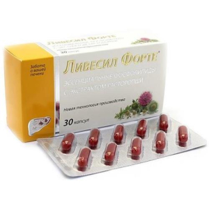 Ливесил форте капсулы 1000мг №30 эссенциальные фосфолипиды с экстр. расторопши бад