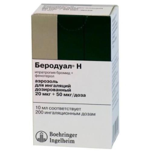 Беродуал н аэрозоль для ингаляций дозированный 20мкг + 50мкг/доза 10мл 200доз 