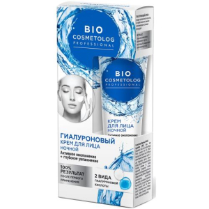 Био косметолог проф крем для лица 45мл гиалурон ночн актив омоложение + глубок увлажнение
