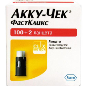 Акку-чек фасткликс ланцеты №102