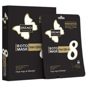 Дизао ботомаска для лица и шеи №6 8 признаков старения