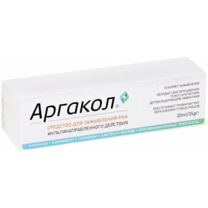 Аргакол средство 30мл/35г д/заживл. ран мультинаправл. действия