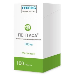 Пентаса таблетки кишечнорастворимые с пролонгированным высвобождением 500мг №100