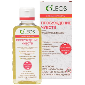 Олеос масло массажное 100мл пробуждение чувств