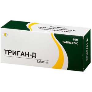 Триган-д таблетки №100