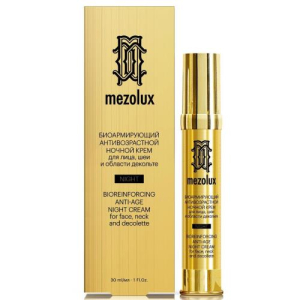 Либридерм мезолюкс крем для лица шеи и декольте 30мл биоармир. анти-эйдж ночной