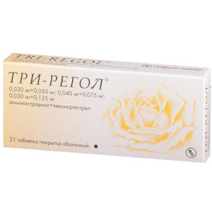 Три-регол таблетки покрытые оболочкой №21