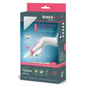 Би велл кэа чулки антиэмболические 1кл р 1 /арт jw-216/ белые