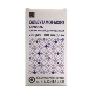 Сальбутамол аэрозоль для ингаляций дозированный 100мкг/доза 12мл 90доз в комплекте с насадкой-распылителем