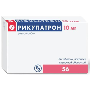 Рикулатрон таб п/п/о 10мг №56