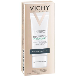 Виши неовадиол крем для  шеи и декольте 50мл фитоскульп