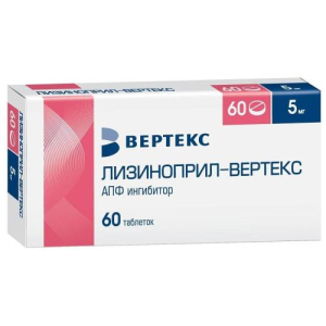 Лизиноприл-вертекс таблетки 5мг №60
