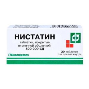 Нистатин таблетки покрытые пленочной оболочкой 500000ед №20