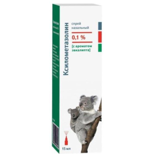 Ксилометазолин спрей назальный 0,1% 15мл эвкалиптовый