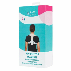 Алеф корректор осанки премиум р.универс.