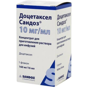 Доцетаксел сандоз концентрат для приготовления раствора для инфузий 10мг/мл 16мл №1
