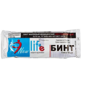 Ньюфарм бинт медицинский марлевый 5мх10см 32г/м2 не стерильный