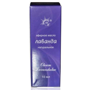 Натуральные масла масло эфирное 10мл лаванда