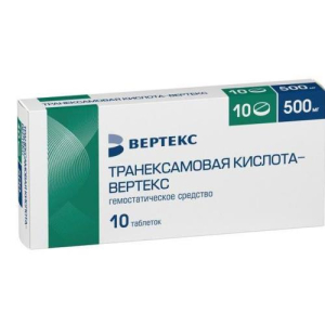 Транексамовая кислота-вертекс таблетки покрытые пленочной оболочкой 500мг №10