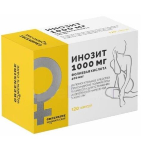 Грин сайд инозит + фолиевая кислота капсулы 520мг №120